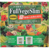 全商品【2個でP5倍！3個でP10倍】まとめ買いがお買い得!3/11 1:59まで【本草製薬】フルベジスリム40g(2g×20包)