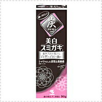 【小林製薬】美白スミガキ 90g