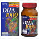 &nbsp; ■製品特徴 「DHA1000 120粒」は、青魚から精製したDHAを6粒当たり1000mg配合した健康補助食品です。 明るくシャープに生きたい多くの方の毎日をサポートします。 DHAは、DHAとは「ドコサヘキサエン酸」の略称です。 必須脂肪酸の一つで、不飽和脂肪酸の部類に入る脂です。 不飽和脂肪酸は、融点が低く、常温でも固まりにくいため、 飽和脂肪酸と比較され、サラサラ成分として注目されています。 青魚等が、寒い海の中でもげんきに泳ぎ続けることができるのは、 この不飽和脂肪酸の恩恵と言っても過言ではないでしょう。 ※厚生労働省では、健康維持・増進を目的として 「18歳以上ではDHA及びEPAを合計で1日1000mg以上摂ることが望ましい」とされています。 &nbsp; ■使用上の注意　保管及び　取扱い上の注意 ※のどに詰まらせないようご注意ください。●1日の摂取目安量を守ってください。●食品アレルギーのある方は原材料をご確認ください。●ごくまれに体質に合わない方もおられますので、その場合はご利用をお控えください。●薬を服用あるいは通院中、また妊娠・授乳中の方は医師とご相談の上お飲みください。●味や色、香りが多少変わる場合もありますが、品質には問題ありません。●保存環境によっては、被包が柔らかくなる場合がありますが、品質には問題ありません。●開封後はお早めにお飲みください。●乳幼児の手の届かない所に保管してください。●食生活は、主食、主菜、副菜を基本に、食事のバランスを。 &nbsp; ■品質表示 原材料名DHA含有精製魚油ゼラチン(豚由来)グリセリン 酸化防止剤(ビタミンE) 栄養成分表示6粒(2.8g)あたりエネルギー20kcalたんぱく質0.61g脂質1.80g炭水化物0.25g ナトリウム0mg DHA1000mgEPA14mg &nbsp; ■会社情報 井藤漢方製薬株式会社 広告文責：（株） エナジー 0242-85-7380