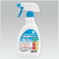 【※お取り寄せ】【丸石製薬】次亜塩素酸Naフォーム　＜泡状スプレー＞＜480ml＞