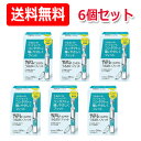 【オフテクス・Ophtecs】【送料無料!】ティアーレコンタクト うるおいフィット 0.5mL×30本×6個セット ソフト・ハード両用装着液