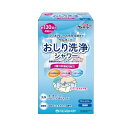 【タマガワエーザイ】【ケアハート】ケアハート ウルオーニ おしり洗浄シャワー つけかえ用濃縮液 400ml + シャワーボトル 約130回分 1セットお尻 洗浄...