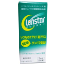 【オフテクス】クレンスター5ml【医薬部外品】