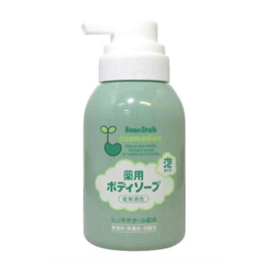 【大塚製薬】ビーンスターク薬用ボディソープ350ml 【大塚製薬】ビーンスターク薬用ボディソープ350ml
