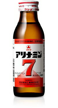 アリナミン7　100ml*1本　【アリナミンセブン】【武田薬品】　【指定医薬部外品】【P25Jan15】