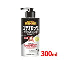 久光製薬 ブテナロック メディカルソープ フット＆ボディ 300ml 【医薬部外品】薬用 シトラスの香り 大容量液体タイプはがせるフィルム