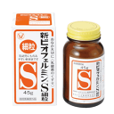 【指定医薬部外品】【大正製薬】新ビオフェルミンS細粒45g