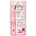 【健栄製薬】手ピカジェルminiローズの香り15ml【指定医薬部外品】