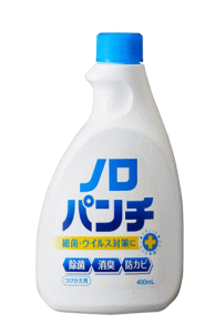 &nbsp;商品名 ノロパンチ 400ml【健栄製薬】 &nbsp;商品説明 従来のアルコールでは効きにくい広範囲のウイルス・細菌に 対応したキッチン用除菌アルコールスプレーです。 クエン酸でpHを酸性にし、エタノールの効果を高めました。 クエン酸やカテキンの効果で除菌効果がパワーアップ。 食品添加物ですので、食品や調理器具などに安心です。 使用後のふき取りや水洗いの手間もいりません。 キッチンの除菌、消臭、防カビに。 &nbsp;特徴 ●バイ菌などに除菌効果を発揮する除菌アルコールスプレーです。 ●クエン酸、カテキン効果で、除菌効果がパワーアップ。 ●食品添加物なので、食品や調理器具などに安心。 &nbsp;使用方法 食品、調理器具、調理機器などに適量を噴霧（霧）してください。 使用後のふき取り、水洗いは不要です。 使用後はスプレ−の先端ノズルを必ず「閉」にしてください。 なお、対象物が油などで汚れている場合は、あらかじめ十分に洗浄し、 水切りをしてから使用してください。 &nbsp;用途 ●食品の除菌、保存性の向上に。 ●包丁、マナ板、フキンなどの調理器具、調理台、 冷蔵庫などの調理機器の除菌に。 &nbsp;成分 エタノール　 58.2% クエン酸 　 0.06% 緑茶抽出物 　 　0.01% &nbsp;注意事項 ●使用方法を必ずお守りください。 ●人に向かって噴霧しないでください。 ●万一目に入った場合は、すぐに水で洗い流して、 眼科医の診療を受けてください。 ●小児の手の届くところに置かないでください。 ●使用中は火気厳禁をお守りください。また、換気にもご注意ください。 ●シミ、変色の原因となるので家具・床などの白木、桐、 ニス・ラッカー塗装品などに使用しないでください。 ●ガス警報器の付近でスプレーすると警報、ベル等が鳴ることがあるので ご注意ください。 ●本品の色（淡黄色）が経時的に濃くなることがありますが、 品質に問題はありません。 &nbsp;販売元 健栄製薬株式会社　06-6231-5626 &nbsp;広告文責 株式会社エナジー　0242−85−7380 区分 日本製・日用品