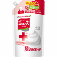 【レキットベンキーザー】ミューズ 泡ハンドソープオリジナル 【詰替え】【ジャンボパック】900mL