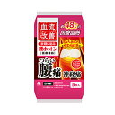 【小林製薬・血行改善に!】血行改善 腰ホットン5枚入り