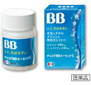 【第3類医薬品】エーザイ チョコラBBルーセントC 180錠錠剤