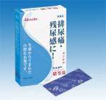 医薬品区分 一般用医薬品 薬効分類 猪苓湯 製品名 「クラシエ」漢方猪苓湯エキス錠 製品名（読み） クラシエカンポウチョレイトウエキスジョウ 製品の特徴 ●「猪苓湯」は，漢方の古典といわれる中国の医書「傷寒論（ショウカンロン）」「金匱要略（キンキヨウリャク）」に収載されている薬方です。 ●残尿感，尿量の減少や尿がでにくいなどの症状に効果があります。 ●排尿時の痛みを緩和します。 使用上の注意 ■相談すること 1．次の人は服用前に医師，薬剤師又は登録販売者に相談してください 　（1）医師の治療を受けている人 　（2）妊婦又は妊娠していると思われる人 2．服用後，次の症状があらわれた場合は副作用の可能性があるので，直ちに服用を中止し，この文書を持って医師，薬剤師又は登録販売者に相談してください ［関係部位：症状］ 　皮膚：発疹・発赤，かゆみ 3．1ヵ月位服用しても症状がよくならない場合は服用を中止し，この文書を持って医師，薬剤師又は登録販売者に相談してください 効能・効果 体力に関わらず使用でき，排尿異常があり，ときに口が渇くものの次の諸症：排尿困難，排尿痛，残尿感，頻尿，むくみ 用法・用量 次の量を1日3回食前又は食間に水又は白湯にて服用。 ［年齢：1回量：1日服用回数］ 　成人（15才以上）：4錠：3回 　15才未満7才以上：3錠：3回 　7才未満5才以上：2錠：3回 　5才未満：服用しないこと 用法関連注意 〈用法・用量に関連する注意〉 小児に服用させる場合には，保護者の指導監督のもとに服用させてください。 〈成分に関連する注意〉 本剤は天然物（生薬）のエキスを用いていますので，錠剤の色が多少異なることがあります。 成分分量 12錠中（1錠270mg） 成分 分量 内訳 猪苓湯エキス粉末 1,250mg （チョレイ・ブクリョウ・タクシャ・アキョウ・カッセキ各1.5gより抽出。） 添加物 ステアリン酸マグネシウム，クロスCMC-Na，ケイ酸アルミニウム，セルロース 保管及び取扱い上の注意 （1）直射日光の当たらない湿気の少ない涼しい所に密栓して保管してください。 （2）小児の手の届かない所に保管してください。 （3）他の容器に入れ替えないでください。 　　（誤用の原因になったり品質が変わります。） （4）ビンの中の詰物は、輸送中に錠剤が破損するのを防ぐためのものです。開栓後は不要となりますのですててください。 （5）使用期限を過ぎた製品は服用しないでください。 （6）水分が錠剤につきますと、変色または色むらを生じることがありますので、誤って水滴を落としたり、ぬれた手で触れないでください。 消費者相談窓口 会社名：クラシエ薬品株式会社 問い合わせ先：お客様相談窓口 電話：（03）5446-3334 受付時間：10：00〜17：00（土，日，祝日を除く） 製造販売会社 クラシエ（株 会社名：クラシエ株式会社 住所：〒108-8080　東京都港区海岸3-20-20 販売会社 クラシエ薬品（株） 剤形 錠剤 リスク区分 第2類医薬品 区分：日本製・医薬品 広告文責　株式会社エナジー　0242-85-7380 文責：株式会社エナジー　登録販売者　山内和也 医薬品販売に関する記載事項はこちら 使用期限：使用期限まで1年以上あるものをお送りいたします。使用期限：使用期限まで1年以上あるものをお送りいたします。