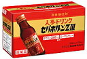 【第3類医薬品】クラシエ セパホルンZIII 100ml×10本 液剤