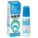 【第3類医薬品】【大正製薬】レビオ 15g 口中・口唇剤 【第3類医薬品】