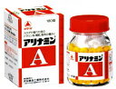 【第3類医薬品】【武田製薬 】アリナミンA 120錠 錠剤
