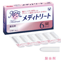 【第1類医薬品】メディトリート6個入り【大正製薬】膣カンジダ再発治療薬薬剤師の確認後の発送となります。何卒ご了承ください。※セルフメディケーション税制対象商品