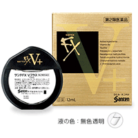 【第2類医薬品】サンテFX Vプラス 12ml 液剤【金のFX】