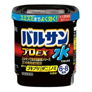 水ではじめるバルサン【プロEX】6〜8畳用　12.5g　3個セットはこちら 商品説明 水につけるだけの簡単始動。少ない煙ですみずみまでよく効きます。 効能・効果 ゴキブリ、イエダニ、ノミ、トコジラミ（ナンキンムシ）、屋内塵性ダニ類、ハエ成虫、蚊成虫の駆除 用法・用量 1.窓や換気口を閉める。2.プラスチック容器の中のアルミ袋を開け、金属管をそのまま取り出す。3.水をプラスチック容器の黒破線のところまで正しく入れる。4.水を入れたプラスチック容器を部屋のほぼ中央に置き、金属缶の上下を確認してから、水に浸し、リング状のフタをする。約30秒で煙が出始めます。5.金属管をセットしたら部屋の外に出て、ゴキブリ、屋内塵性ダニ類、ノミなどの害虫駆除には2、3時間以上、ハエや蚊の駆除には30分〜1時間以上そのまま部屋を閉めきる。6.所定時間部屋を閉めきったら、煙を吸い込まないよう窓や戸を開放し、十分に換気をしてから中に入る。 有効成分 メトキサジアゾン10％、フェノトリン3％　d・d-T-シフェノトリン1％ 添加物としてアゾジカルボンアミド、酸化亜鉛、ヒプロメロース、 ソルビタン脂肪酸エステル、ジブチルヒドロキシトルエン、香料、 その他1成分 使用上の注意してはいけないこと(守らないと副作用・事故などが起こりやすくなります。)・病人、妊婦、小児は薬剤(煙)に触れないようにしてください。・煙を吸い込まないように注意してください。・引火性危険物(ガス、ガソリン、シンナーなど)の近くでは使用しないでください。・本剤とエアゾール製品を同じ部屋で同時に使用しないでください。 相談すること・煙を吸って万一身体に異常を感じたときは、できるだけこの説明書を持って直ちに本品がオキサジアゾール系殺虫剤とピレスロイド系殺虫剤の混合剤であることを医師に告げて、診療を受けてください。・今までに薬や化粧品等によるアレルギー症状(発疹・発赤、かゆみ、かぶれなど)を起こしたことのある人は、使用前に医師又は薬剤師に相談してください。 その他の注意・定められた使用方法、使用量を厳守してください。・引火性危険物(ガス、ガソリン、シンナーなど)が近くにないことを確認して使用してください。・煙が出始めたら部屋の外に出てください。・使用後は十分に換気をしてから中に入ってください。・食品、食器、おもちゃ、飼料、寝具、衣類、貴金属、仏壇仏具、美術品、楽器、はく製、毛皮、光学機器などに直接煙が触れないようにしてください。また、ペット、観賞魚、植物は部屋の外に出してください。・精密機器(パソコン、ワープロ、オーディオ製品、ゲーム機など)にはカバーをかけ、DVD、CD、MD、フロッピーディスク、磁気テープなどは直接煙に触れるとまれに障害を起こすことがあるので、専用ケースに収納してください。大型コンピューターのある所では使用しないでください。・銅、シンチュウ、亜鉛メッキ、銀メッキ製のものは変色することがあるので、覆いをするか部屋の外に出してください。・紙、衣類、寝具類、ポリ袋やプラスチック製品など燃えやすいものが倒れるなどで本品使用中に覆いかぶさると変色や熱変性を起こすことがあるので、必ず届かない所に移してから本品を使用してください。・煙を感知するタイプの火災報知機は、使用前に一時的にポリ袋で覆いをしてください。その際、火気の管理に十分注意し、くん煙処理が終了し換気をしたら直ちに覆いを取り除き、必ず元に戻してください。・火事と間違われないよう、近所にくん煙中であることを伝言してください。大規模な駆除や夜間に使う場合は、消防署に連絡してください。 保管上の注意 1)飲食物、食器及び飼料などと区別し、火気や直射日光を避け、小児の手の届かない温度の低い場所に保管してください。2)使用後の容器は、各自治体の廃棄方法に従い捨ててください。 広告文責：（有）河内屋エナジー 0241-42-2200 メーカー名 レック株式会社 消費者サービス部 東京都中央区京橋2−1−3 （03）6661−9941 受付時間　平日9：00〜16：00 区分 日本・第2類医薬品使用期限：使用期限まで1年以上あるものをお送りいたします。