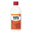 【第2類医薬品】バルサンうじ殺し乳剤 500ml 乳剤【レック】
