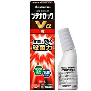 【第(2)類医薬品】ブテナロックVα液18ml液剤