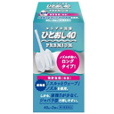 【第2類医薬品】【ムネ製薬】コトブキ浣腸ひとおし40 40g×2個入