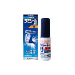 楽天エナジープラス全商品まとめ買いがお得【2個でP5倍！3個でP10倍】11/27 1:59まで【第（2）類医薬品】　ラミシールAT　液【青】　10g【塗布剤】※セルフメディケーション税制対象商品