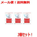 全商品ポイント5倍 ※要エントリー【第3類医薬品】【メール便!送料無料!3個セット】【参天製薬】サンテボーティエ<コンタクト>12ml×3個