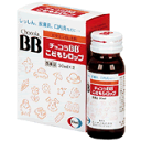 【第3類医薬品】エーザイ チョコラBBこどもシロップ 30ml×2本液剤