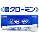 【第1類医薬品】性機能改善薬グローミン10g【大東製薬】男性ホルモン外用薬薬剤師の確認後の発送となります。何卒ご了承ください。