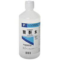 こちらの商品はお一人様40本までとさせていただきます。 【精製水　P】 イオン交換法により精製した水を高温処理した、日本薬局方の精製水です。無色透明の液で、におい及び味はありません。ふたがワンタッチ式で開閉簡単です。 商品詳細 キャップは、開閉が簡単で便利なワンタッチ式です。 効能 効果 製剤、試薬、試液の溶解剤として用いてください。医療機器の洗浄に用いてください。 ・その他の用途 コンタクトレンズの洗浄剤、保存剤の溶解に用いてください。(コンタクトレンズ装着液としては用いないでください。) 【用法 用量】 成分・性状 イオン交換法により精製した水を高温処理した、日本薬局方の精製水です。無色透明の液で、におい及び味はありません 医薬品の使用期限 使用期限120日以上の商品を販売しております 内容量 500ml 用量・用法 ・製剤、試薬、試液の溶解剤として用いてください。 ・医療機器の洗浄に用いてください。 用法・用量に関連する注意 (1)用途を厳守してください。 (2)小児に使用させる場合には、保護者の指導監督のもとに使用させてください。 (3)容器の先が、人指等に触れると、雑菌等のため、液が汚染又は混濁することがありますので注意してください。又、におい、混濁、沈殿が生じたものは使用しないでください。 (4)ソフトコンタクトレンズの洗浄剤、保存剤の調製に本品を用いた場合は、装着前にかならずソフトコンタクトレンズを煮沸消毒してください。 使用上の注意 1.注射剤の調整には用いないでください。 2.液を取り出したあとは直ちに密栓し、開口状態で放置しないでください。 3.一度取り出した液を元の容器に戻さないでください。 用途 溶解剤として製剤、試薬、試液の調整に用います。医療器具の洗浄に用います。 (用途に関連する注意) (1)用途を厳守してください。 (2)小児に使用させる場合には、保護者の指導監督のもとに使用させてください。 (3)容器の先が、人指等に触れると、雑菌等のため、液が汚染又は混濁することがありますので注意してください。又、におい、混濁、沈殿が生じたものは使用しないでください。 (4)ソフトコンタクトレンズの洗浄剤、保存剤の調整に本品を用いた場合は、装着前にかならずソフトコンタクトレンズを煮沸消毒してください。 保管及び取扱い上の注意 (1)直射日光の当たらない冷所(冷蔵庫等)に密栓して保管してください。 (2)小児の手の届かない所に保管してください。 (3)他の容器に入れ替えないでください。(誤用の原因になったり品質が変わることがあります。) (4)使用期限を過ぎた製品は使用しないでください。又、使用期限内であっても、開封後はすみやかに使用してください。 (貯法)気密容器。室温保存。ただし、におい移りを防ぐため、においの強いものの近くに保管しないでください。 その他の用途 溶解剤としてコンタクトレンズの洗浄剤、保存剤の調整に用います。(コンタクトレンズ装着液としては用いないでください。) 医薬品の保管 及び取り扱い上の注意 (1)直射日光の当たらない涼しい所に密栓して保管してください。 (2)小児の手の届かない所に保管してください。 (3)他の容器に入れ替えないでください。 （誤用の原因になったり品質が変わる。） (4)使用期限（外箱に記載）の過ぎた商品は使用しないでください。 (5) 一度開封した後は期限内であってもなるべく早くご使用ください。 お問い合わせ先 健栄製薬株式会社 大阪市中央区伏見町2丁目5番8号 電話番号 06(6231)5626 メーカー 健栄製薬株式会社　06-6231-5626 区分 日本製・第3類医薬品 区分：日本製・医薬品 広告文責　株式会社エナジー　0242-85-7380 文責：株式会社エナジー　登録販売者　山内和也 医薬品販売に関する記載事項はこちら 使用期限：使用期限まで1年以上あるものをお送りいたします。こちらの商品はお一人様40本まででございます。使用期限：使用期限まで1年以上あるものをお送りいたします。