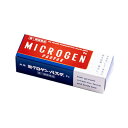 【第1類医薬品】 ミクロゲンパスタ 8g 啓芳堂製薬発毛促進育毛剤薬剤師の確認後の発送となります。何卒ご了承ください。