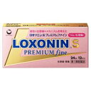 【第1類医薬品】【第一三共】ロキソニンSプレミアム ファイン 24錠■ 要メール確認 ■薬剤師の確認後の発送となります。何卒ご了承ください。※セルフメディケーション税制対象医薬品