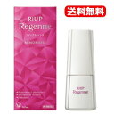 【第1類医薬品】【大正製薬】【送料無料!】リニューアルパッケージ!リアップリジェンヌ60ml女性のためのリアップ薬剤師の確認後の発送となります。何卒ご了承くださ...