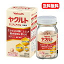 【メール便・送料無料!】 ヤクルト YakultヤクルトBLチュアブル整腸薬 126粒ストロベリー風味 軟便 便秘 整腸 ビフィズス菌水なしで飲める チュアブル お腹 ハリ 5歳のお子さまからお年寄りまで【指定医薬部外品】