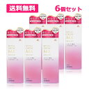 【第1類医薬品】【送料無料】 バイタルグロー MX 60ml×6個セット ヘッドスパ髪ブラシお1人様1個プレゼント! 薄毛対策 発毛 育毛及び脱毛 抜け毛の進行...