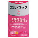 【第(2)類医薬品】【エスエス製薬】スルーラックS 40錠