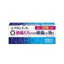 全商品ポイント5倍 ※要エントリー【第(2)類医薬品】訳あり 箱つぶれ有り【大正製薬】ナロンエースT 84錠※セルフメディケーション税制対象商品