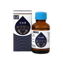 y2ވizy匹zGtQ 30ml