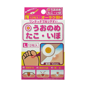 2ʡۡڶΩʡۥ饯HL12