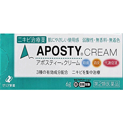 【第2類医薬品】ゼリア新薬　アポスティー　クリーム6g※セルフメディケーション税制対象医薬品のサムネイル