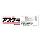 【第2類医薬品】【丹平製薬】アスター軟膏16g