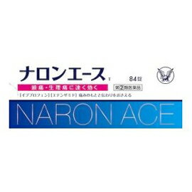 【第(2)類医薬品】【大正製薬】ナロンエース T　84錠※セルフメディケーション税制対象商品