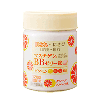 全品2%OFFクーポン! 1/28 1:59まで!【第3類医薬品】マスチゲンBBゼリー120錠【日本臓器製薬】