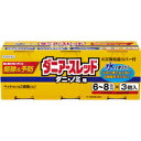 【第2類医薬品】【アース製薬】ダニアースレッド 6〜8畳 10g3コパック