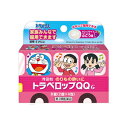 【第2類医薬品】【浅田飴】トラベロップQQGぶどう味8粒(2粒×4包)