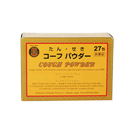 項目 内容 製品名 コーフパウダー 製品の特徴 ●西洋薬と生薬を配合し、たん、せきに即効性ある鎮咳・去痰薬です。 ●西洋薬であるリン酸ジヒドロコデイン、d1-塩酸メチルエフェドリン、マレイン酸クロルフェニラミンに加えて、キキョウ末、車前草乾燥エキス、石蒜エキス-Aという、痰を出しやすくして咳を鎮める薬として古くから使われている3種の生薬を配合しました。 ●ご家庭にぜひご常備ください。 使用上の注意 ●してはいけないこと (守らないと現在の症状が悪化したり、副作用・事故が起こりやすくなる) 1.3歳未満の乳幼児には服用させないこと 2.本剤を服用している間は、次のいずれの医薬品も服用しないこと 　他の鎮咳去痰薬、かぜ薬、抗ヒスタミン剤を含有する内服薬(鼻炎用内服薬、乗り物酔い薬、アレルギー用薬)、鎮静薬 3.服用後、乗り物または機械類の運転操作をしないこと(眠気があらわれることがある。) ●相談すること 1.次の人は、服用前に医師又は薬剤師に相談すること (1)医師の治療を受けている人。 (2)妊婦または妊娠していると思われる人。 (3)授乳中の人。 (4)高齢者。 (5)本人または家族がアレルギー体質の人。 (6)薬によりアレルギー症状を起こしたことがある人。 (7)次の症状のある人：高熱、排尿困難 (8)次の診断を受けた人：心臓病、高血圧、糖尿病、緑内障 2.次の場合は、直ちに服用を中止し、この文書を持って医師又は薬剤師に相談すること。 (1)服用後、次の症状があらわれた場合 　皮ふ：発疹・発赤、かゆみ 　消化器：悪心、嘔吐、食欲不振 　精神神経系：めまい 　その他：排尿困難 (2)5-6回服用しても症状がよくならない場合 3.次の症状があらわれることがあるので、このような症状の継続又は増強が見られた場合には、服用を中止し、医師又は薬剤師に相談すること。 　便秘、口のかわき 効能・効果 せき、たん 用法・用量 次の量を1日3回、食後に水又はお湯といっしょに服用して下さい。 大人(15才以上)：1包 11才〜14才：2/3包 8才〜10才：1/2包 5才〜7才：1/3包 3才〜4才：1/4包 小児に使用させる場合には、保護者の指導監督のもとに服用させてください。 用法関連注意 （1）用法・用量を厳守してください。 （2）小児に服用させる場合には、保護者の指導監督のもとに服用させてください。 成分分量 1日3包3g中の成分)と働き ・(日局)リン酸ジヒドロコデイン 30mg 中枢神経に作用して咳を鎮めます。 ・(日局)d1-塩酸メチルエフェドリン 75mg 気管支を拡張して咳を鎮めます。 ・(日局)マレイン酸クロルフェニラミン 12mg 抗ヒスタミン剤で咳を鎮めます。 ・(日局)*キキョウ末 400mg 桔梗の根のサポニンを含む。 ・(日局外)*車前草乾燥エキス 110mg(車前草として1,100mg) オオバコ(車前草)の配糖体を含む。 ・(日局外)*石蒜エキス-A 30mg(セキサンとして240mg) 彼岸花の球根アルカロイドを含む。 ※賦形剤：乳糖、バレイショ澱粉を含有 ※生薬3剤：痰を出しやすくして咳を鎮める薬として古くから使われています。 添加物 乳糖水和物、バレイショデンプン 保管及び 取扱い上の注意 (1)直射日光の当たらない湿気の少ない涼しい所に保管すること。 (2)小児の手の届かない所に保管すること。 (3)他の容器に入れ替えないこと(誤用の原因になったり品質が変わる)。 消費者相談窓口 〒851-2107　長崎県西彼杵郡時津町久留里郷1439番地52 TEL:095-860-2861 / FAX:095-894-5061 製造販売会社 平坂製薬株式会社 リスク区分等 第（2）類医薬品 広告文責 株式会社エナジー 電話番号：0242-85-7380 登録販売者：山内　和也大変申し訳ございませんが、お一人様1個までの販売となります