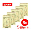 【第2類医薬品】【送料無料・5個セット】太田胃散 喜谷實母散 5包×5 (きだにじつぼさん)月経不順 月経痛 腰痛 頭痛 イライラ 生薬冷え のぼせ むくみ 更...