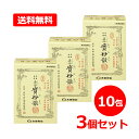 【第2類医薬品】【送料無料・3個セット】太田胃散 喜谷實母散 10包×3 (きだにじつぼさん)月経不順 月経痛 腰痛 頭痛 イライラ 生薬冷え のぼせ むくみ ...