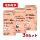 【第3類医薬品】【送料無料・3個セット】太田胃散 ジツボンS 200錠×3 錠剤月経不順 月経痛 腰痛 頭痛 イライラ 生薬冷え のぼせ むくみ 更年期 めまい...